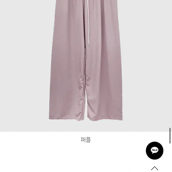 [BUNJANG] Crinkled Wide Banding Pants / 바스락 와이드 밴딩 팬츠