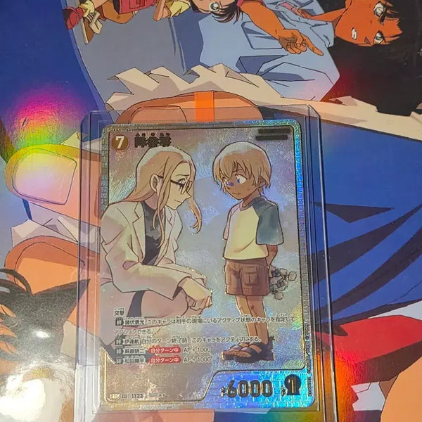 [BUNJANG] Detective Conan Furuya Rei SRP / 명탐정코난 TCG 후루야 레이 SRP