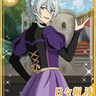 [BUNJANG] Ensemble Stars Wataru Cinderella Wicked Stepmother Cosplay Costume / 앙스타 와타루 여장 신데렐라 계모 코스프레