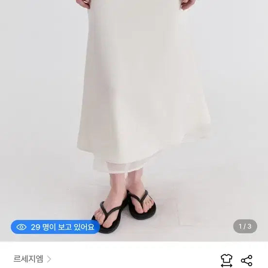 [BUNJANG] L'ericesm Layered Satin Long Skirt / (새상품) 르세지엠 레이어드 새틴 롱스커트