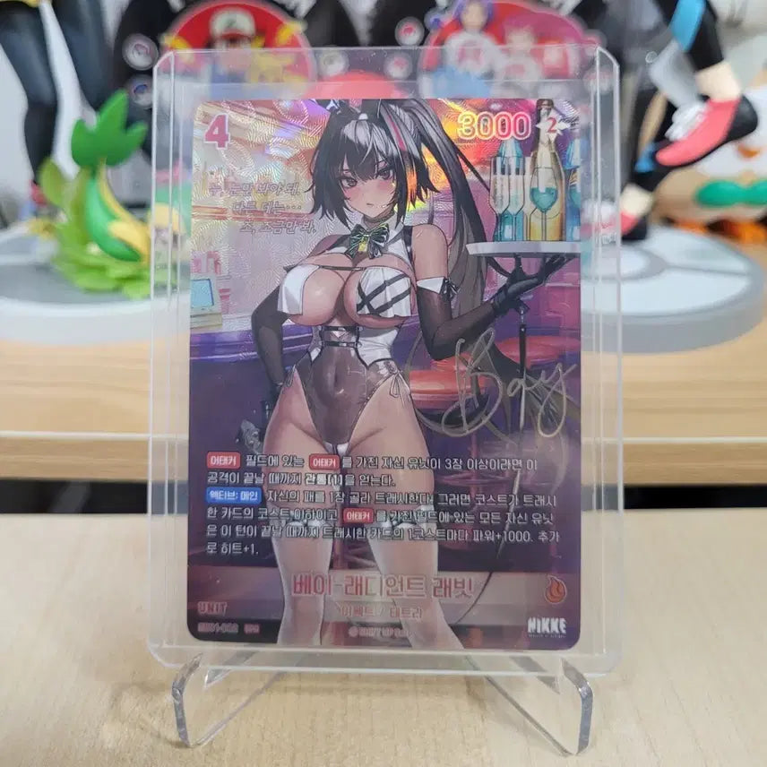 [BUNJANG] Goddess of Victory: Nikke Bay Radiant Rabbit Signed SPR / [니벨아레나] 승리의 여신 니케 베이 래디언트 래빗 싸인 SPR 판매합니다.