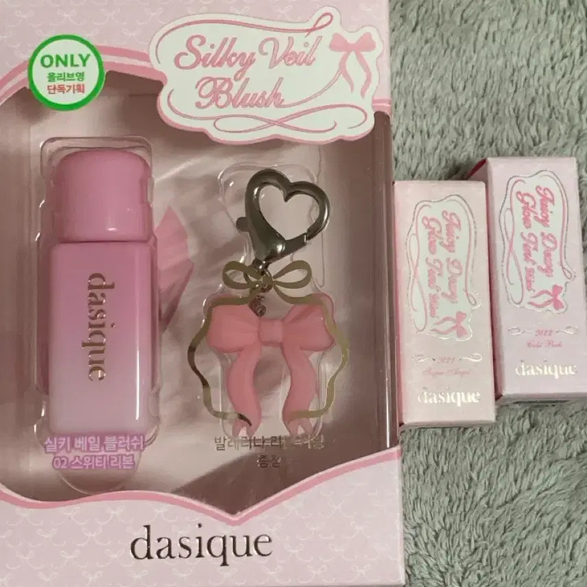 [BUNJANG] Dasique Silky Veil Blush 02 Sweety Ribbon & Glow Tint Mini Bundle Set / 일괄/데이지크 실키 베일 블러쉬 02 스위티 리본 + 글로우 틴트 미니 2