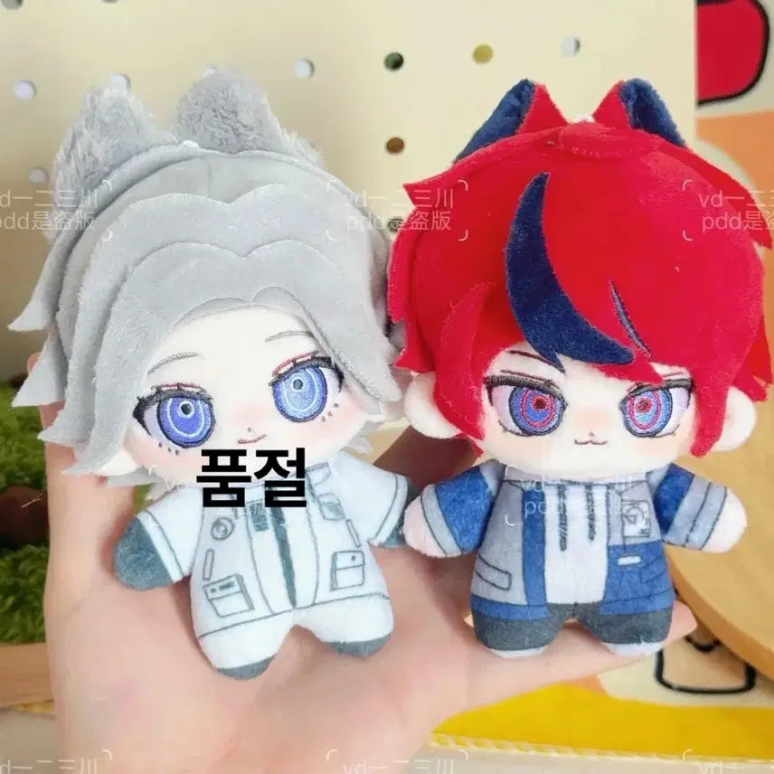 [BUNJANG] Hundred Lines Final Defense Academy 2 Types Plush Dolls / 헌드레드라인 최종방위학원 인형 2종 개별가 잔량재고