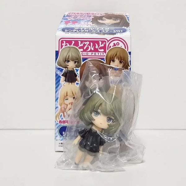 [BUNJANG] Nendoroid Puchi Idolmaster Cinderella Girls Stage 01 Kaede Takagaki / 넨도로이드 푸치 아이돌 마스터 신데렐라 걸즈 스테이지 01 타카가키 카에데