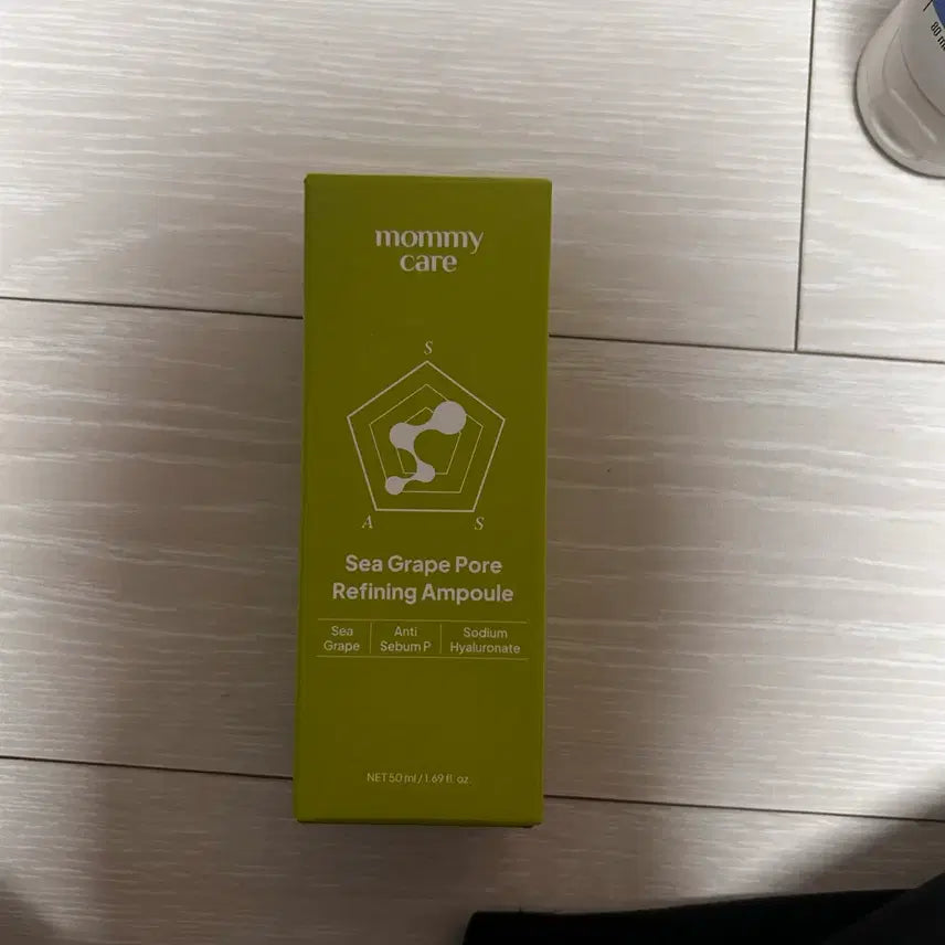 [BUNJANG] Mammycare Sea Grape Pore Refining Ampoule 50ml / 마미케어 바다포도 포어 리파이닝 앰플