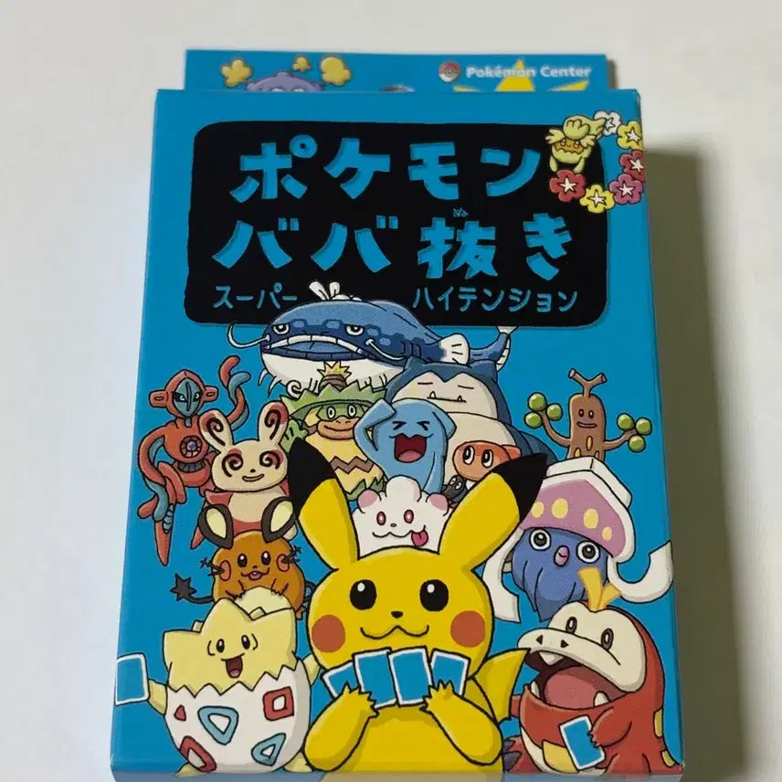 [BUNJANG] Sealed Pokemon Card Babunuki Blue / (미개봉) 포켓몬카드 바바누키 블루