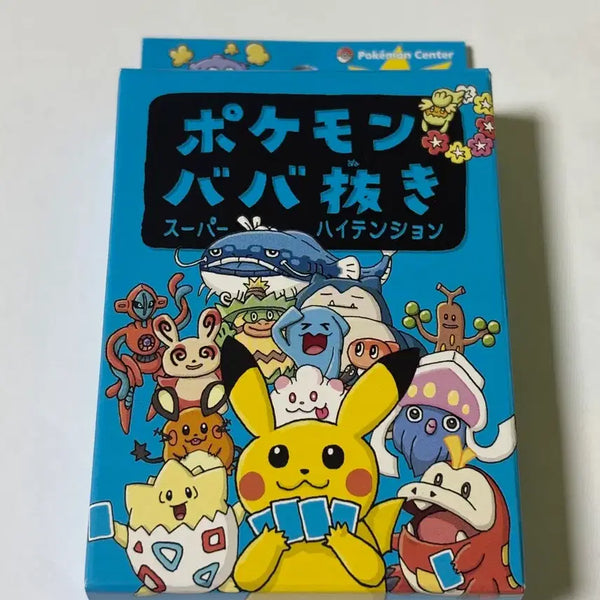 [BUNJANG] Sealed Pokemon Card Babunuki Blue / (미개봉) 포켓몬카드 바바누키 블루