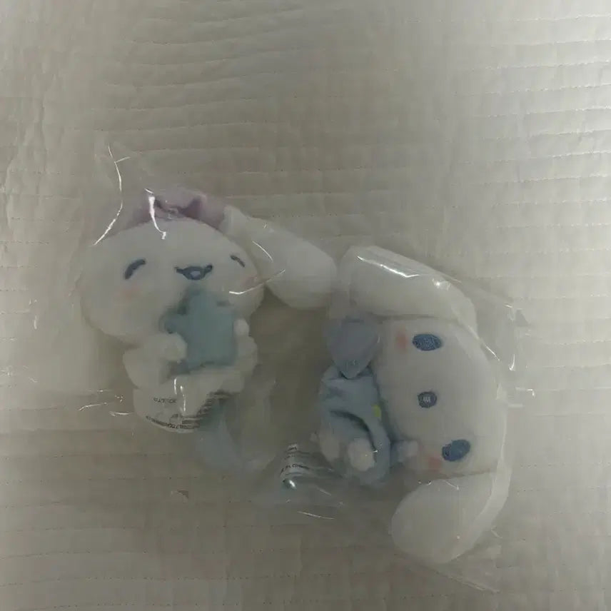 [BUNJANG] Cinnamoroll Nemunemu Time Secret Puppet Mascot / 시나모롤 네무네무 타임 시크릿 퍼펫 마스코트