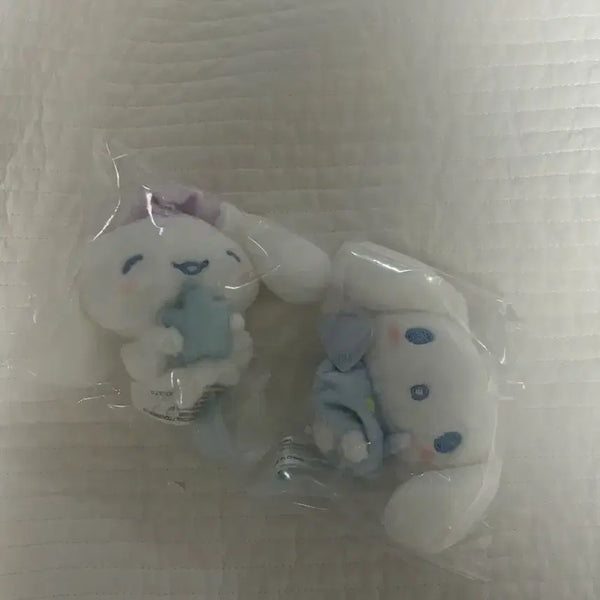 [BUNJANG] Cinnamoroll Nemunemu Time Secret Puppet Mascot / 시나모롤 네무네무 타임 시크릿 퍼펫 마스코트