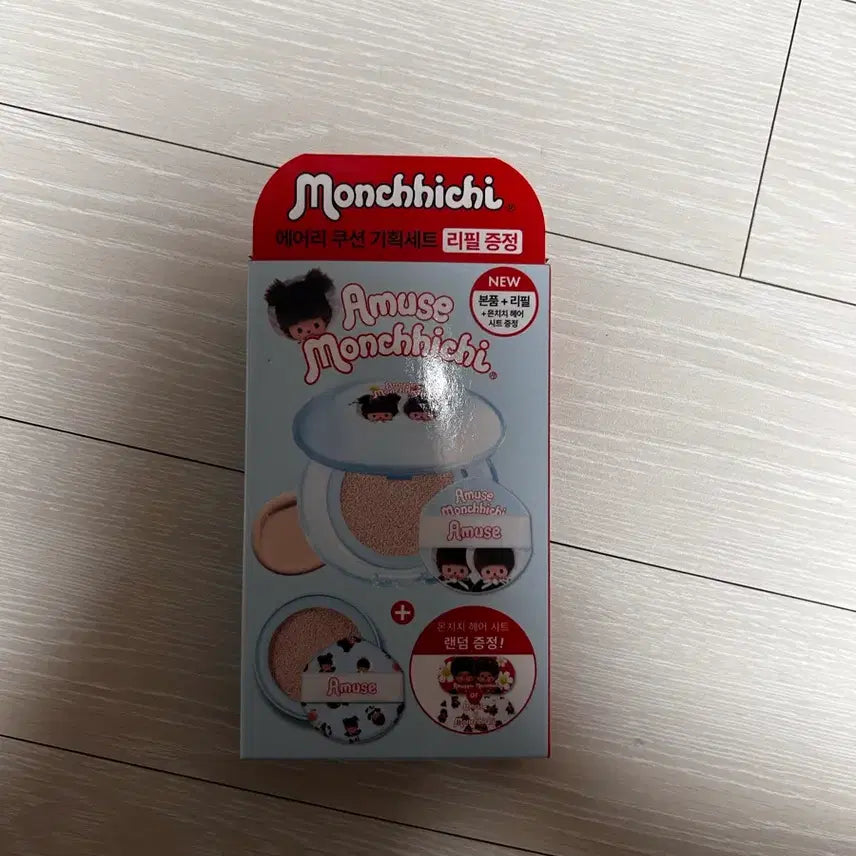 [BUNJANG] AMUSE Monchhichi Airy Cushion Set with Refill / 어뮤즈 몬치치 에어리 쿠션 기획세트 리필 증정