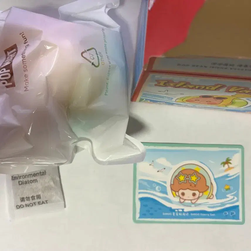 [BUNJANG] Pop Mart POPBEANS Island Adventure Mini Keyring Doll Dimoo / 팝마트 팝빈 섬으로 떠나는 여행 미니 키링 인형 디무