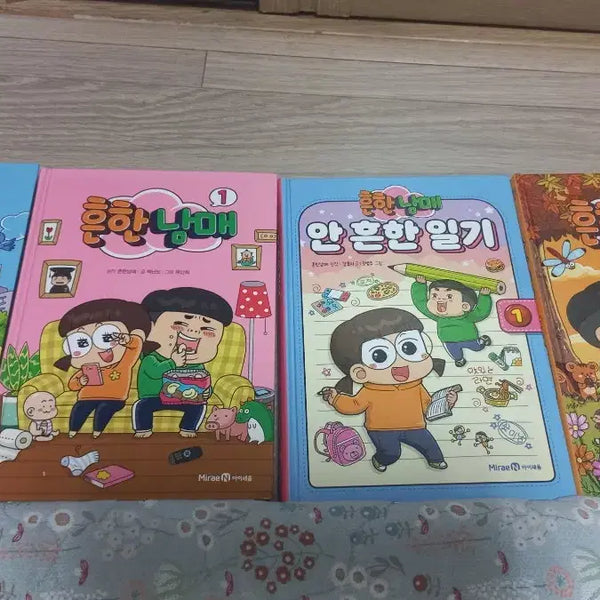 [BUNJANG] Common Siblings Book Set 1, 2, 6 & Un-common Diary Book 1 / 흔한남매1권,2권,6권/안흔한 일기1권