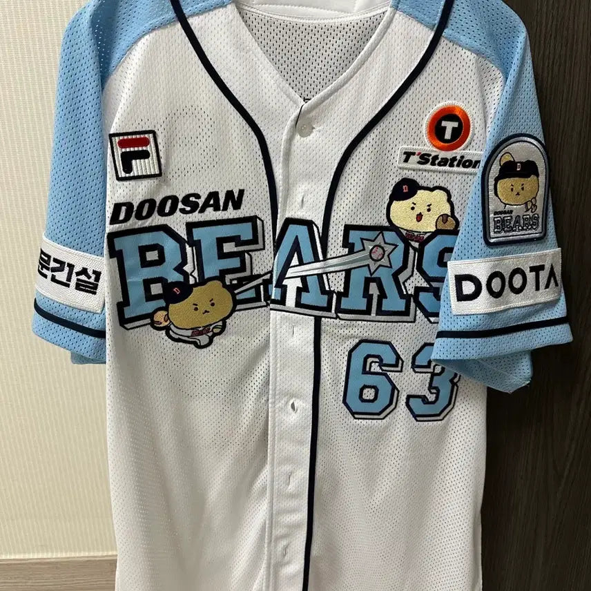 [BUNJANG] Doosan Bears Mang-Gom Kim Taek-yeon Jersey (Size 105) / 두산 망곰 유니폼 105 김택연 미착장 택미제거 새제품