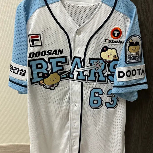 [BUNJANG] Doosan Bears Mang-Gom Kim Taek-yeon Jersey (Size 105) / 두산 망곰 유니폼 105 김택연 미착장 택미제거 새제품