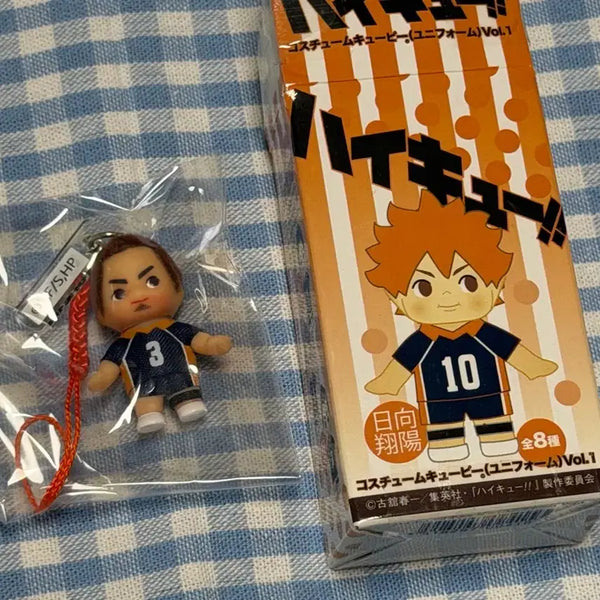 [BUNJANG] Haikyuu!! Karasuno Asahi Figurine Keychain / (미개봉) 하이큐 카라스노 큐피 아사히 피규어 굿즈 키링 인형
