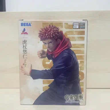 [BUNJANG] Jujutsu Kaisen Yuji Itadori Luminasta SEGA Figure (Sealed) / [미개봉] 주술회전 이타도리 유지 루미나스타 세가 피규어