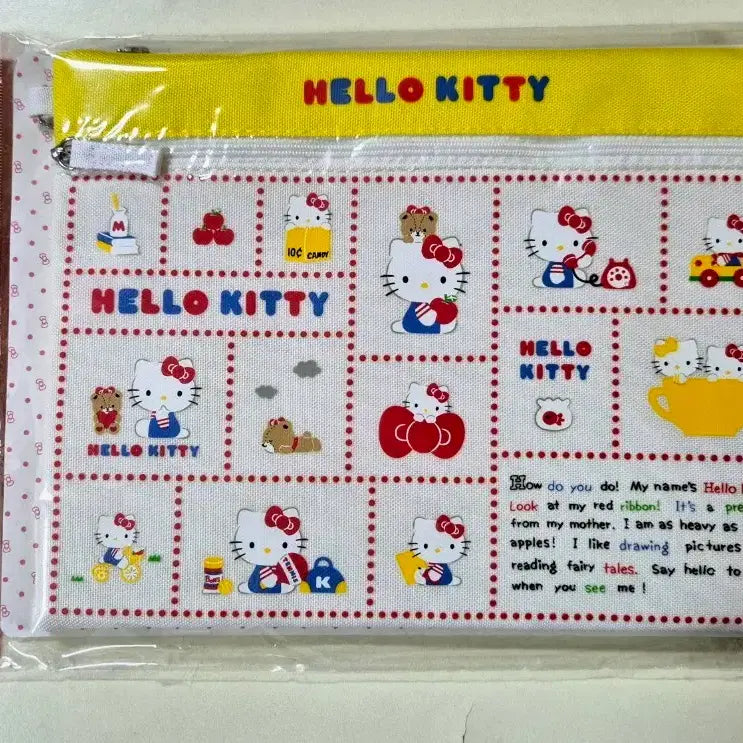 [BUNJANG] Hello Kitty Pouch / 헬로키티 파우치