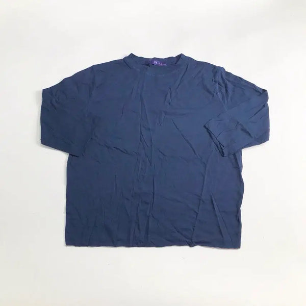 [BUNJANG] Shine Long Sleeve Shirt / Shine 긴팔
