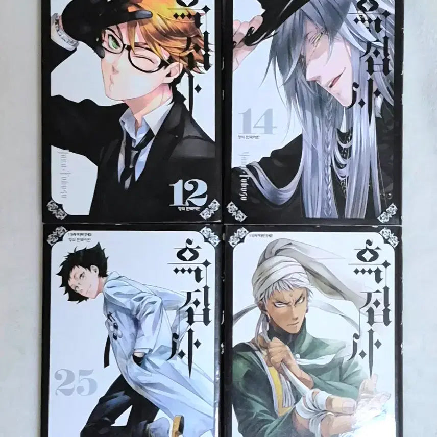 [BUNJANG] Black Butler Manga Volume 4 Set / 흑집사 만화책 4권