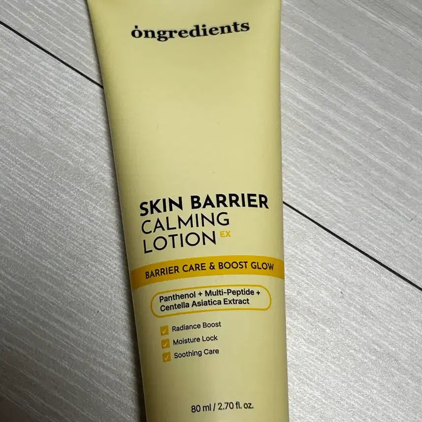 [BUNJANG] Ongredients Skin Barrier Calming Lotion EX / 온그리디언츠 스킨 베리어 카밍 로션 EX