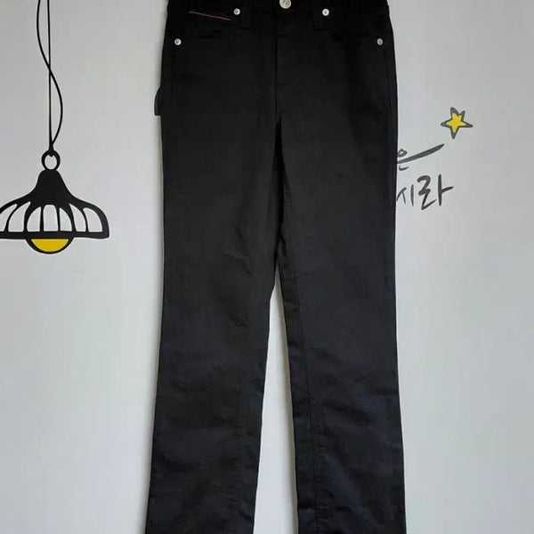 [BUNJANG] EDWIN International Basic Black Stretch Pants (Size 27) / [Made in Japan] EDWIN 인터내셔널 베이직 블랙 스판 팬츠 (27) / ME423