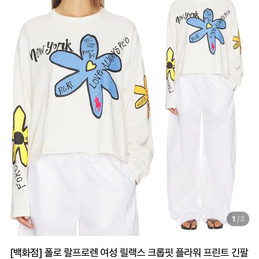 [BUNJANG] Polo Ralph Lauren Women's Relaxed Fit Cropped Flower Print Long Sleeve T-Shirt / 정품 폴로 랄프로렌 여성 릴랙스 크롭핏 플라워 프린트 긴팔 티셔츠