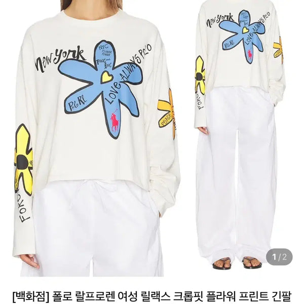 [BUNJANG] Polo Ralph Lauren Women's Relaxed Fit Cropped Flower Print Long Sleeve T-Shirt / 정품 폴로 랄프로렌 여성 릴랙스 크롭핏 플라워 프린트 긴팔 티셔츠