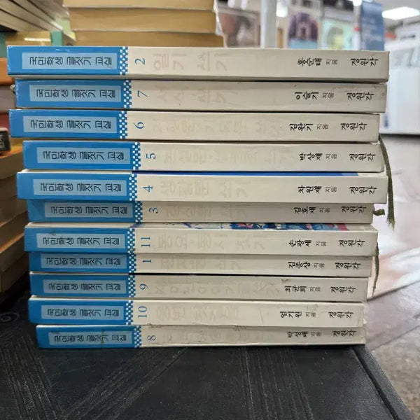 [BUNJANG] Gyeongwongak National Student Essay Writing Classroom Set (11 Volumes) - Used Children's Books / 국민학생 글짓기 교실 경원각 11권 세트 어린이글짓기 중고책
