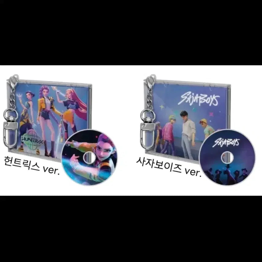 [BUNJANG] K-Pop Demon Hunters NFC Keychain Bundle Set / 케이팝 데몬 헌터스 NFC 키체인