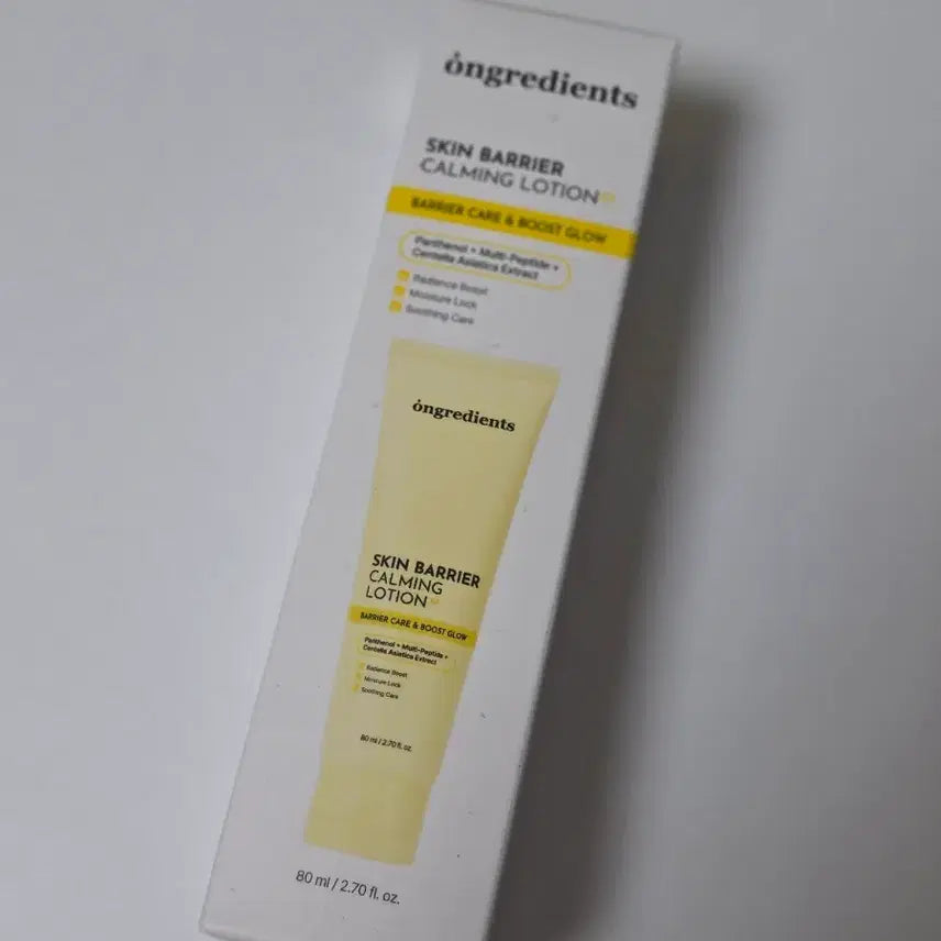 [BUNJANG] Ongredients Skin Barrier Calming Lotion EX 80ml / 온그리디언츠 스킨 베리어 카밍 로션 EX 80ml