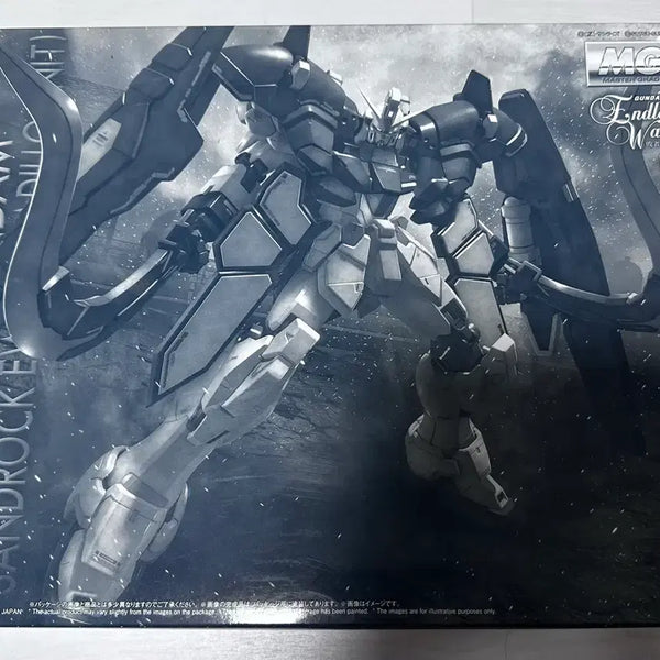 [BUNJANG] Bandai MG Gundam Sandrock EW Armadillo Equipment / MG 건담 샌드록 EW (아르마딜로 장비)