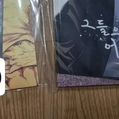 [BUNJANG] Fan-made Book for Transaction / 회지 직거래