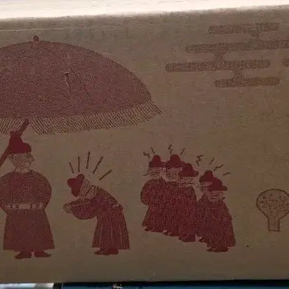 [BUNJANG] Redsquare Children's History Challenge: Annals of the Joseon Dynasty Set / 빨간펜 어린이 역사 챌린지 조선왕조실록 세트