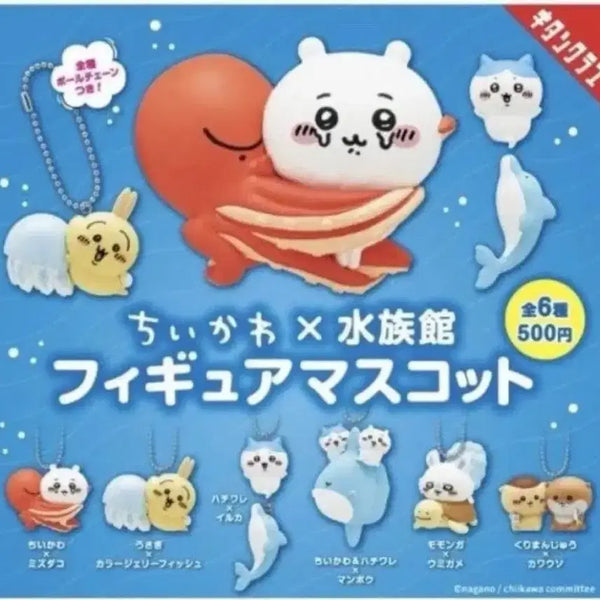[BUNJANG] Chiikawa x Aquarium Gacha Figure / 치이카와 x 수족관 가챠