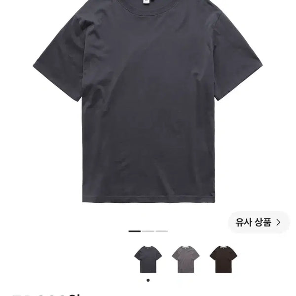 [BUNJANG] Polituru Rolling Tee Charcoal/Blue / 4) 폴리테루 롤링 티 차콜/블루