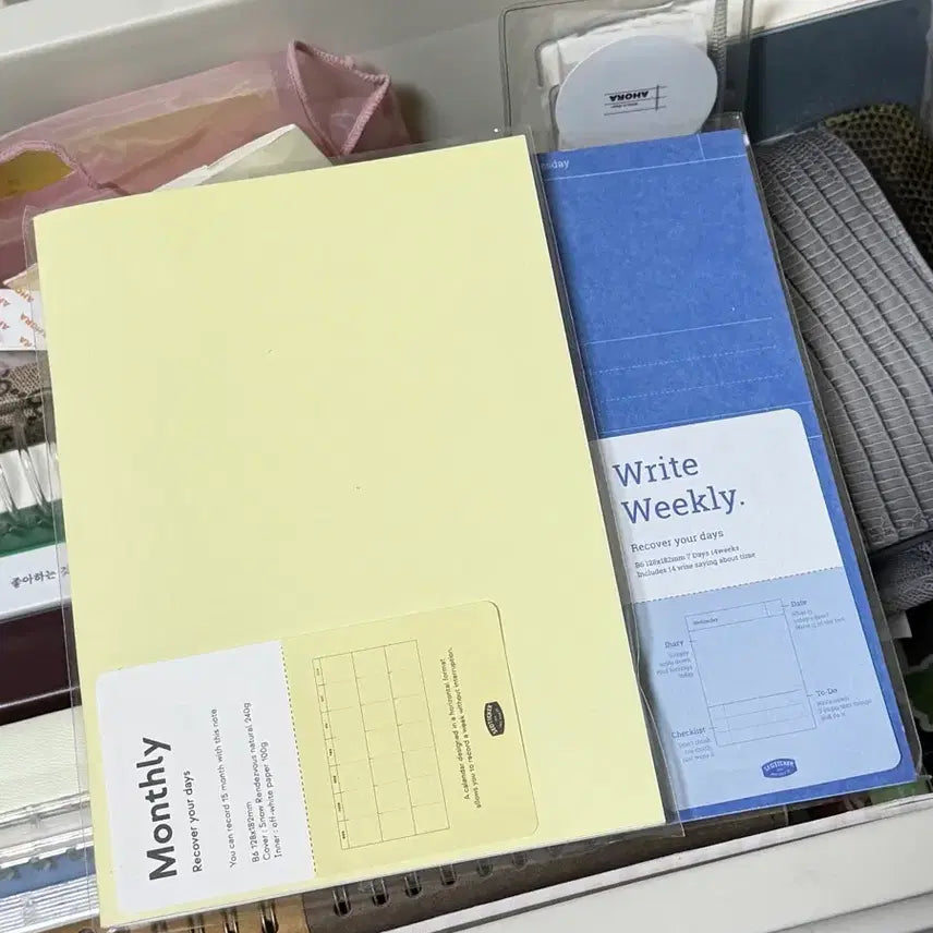 [BUNJANG] Sticker Diary Set (2 Volumes) / 서티커 다이어리 2권