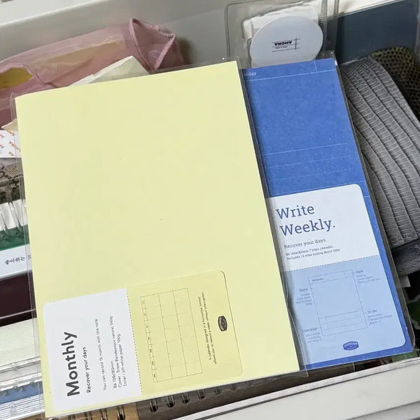 [BUNJANG] Sticker Diary Set (2 Volumes) / 서티커 다이어리 2권