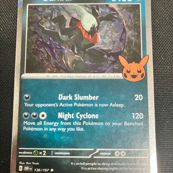 [BUNJANG] 2024 Halloween Darkrai Swirl Single Card / 2024 할로윈 다크라이 스월 싱글카드
