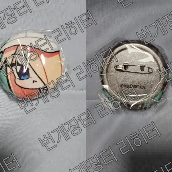 [BUNJANG] Zombie High School Pop-up Store Jeong Dong-seok & Go Na-rae Soft Candy Badge Set / [판매] 좀비고등학교 팝업스토어 정동석 고나래 말랑 캔뱃지