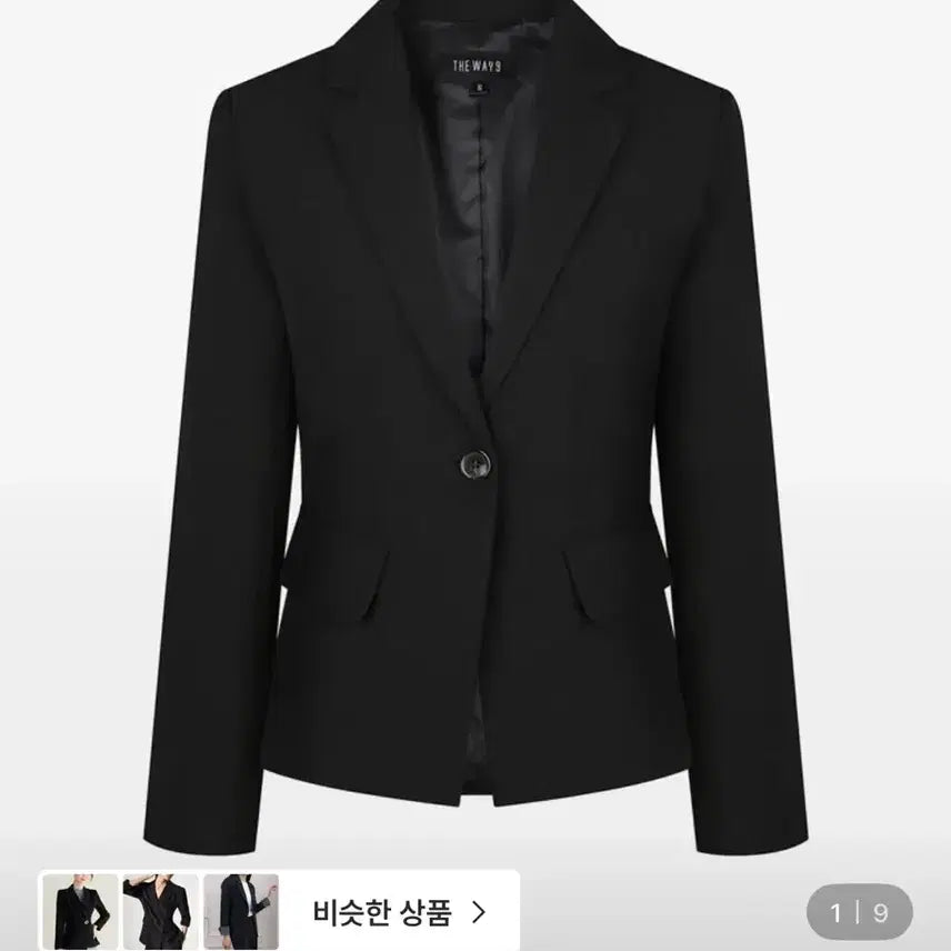 [BUNJANG] The Way Nine Interview Suit Jacket & Inner Top Set / 더웨이나인 면접 자켓 + 정장 이너