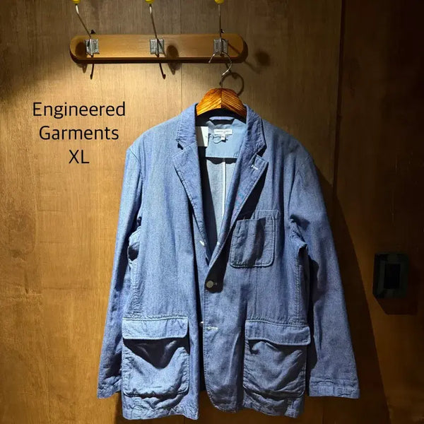 [BUNJANG] Engineered Garments Chambray Tailored Jacket XL / Engineered Garments 엔지니어드가먼츠 샴브레이 자켓 XL