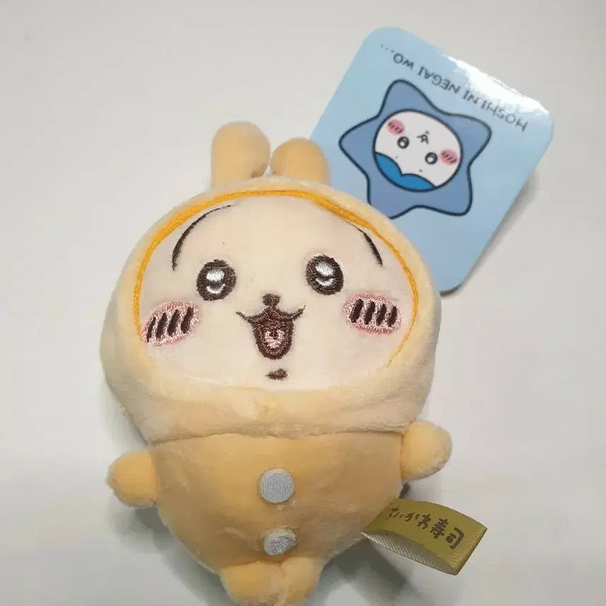 [BUNJANG] Monchichi Usagi Plush Keychain / 먼작귀 우사기 인형 키링(8/17까지만판매)