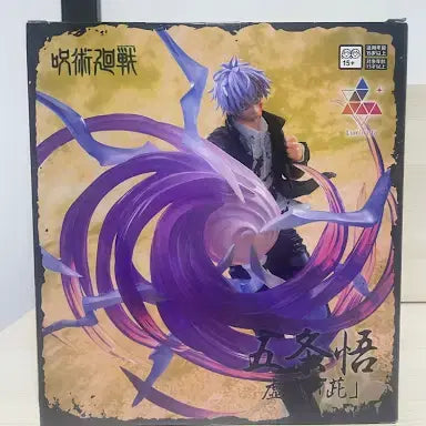 [BUNJANG] SEGA Jujutsu Kaisen Satoru Gojo Luminasta Figure (Sealed) / [미개봉] 주술회전 고죠 사토루 루미나스타 세가 피규어
