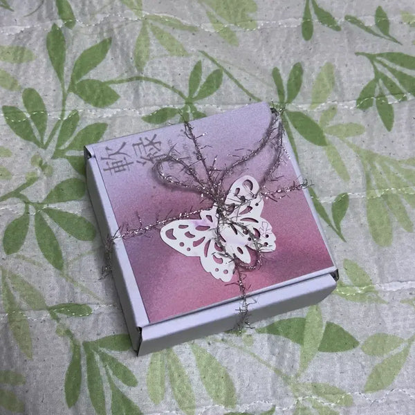 [BUNJANG] Yeonrok Camellia Strap (Sealed) / 연록 상사화 스트랩 미개봉