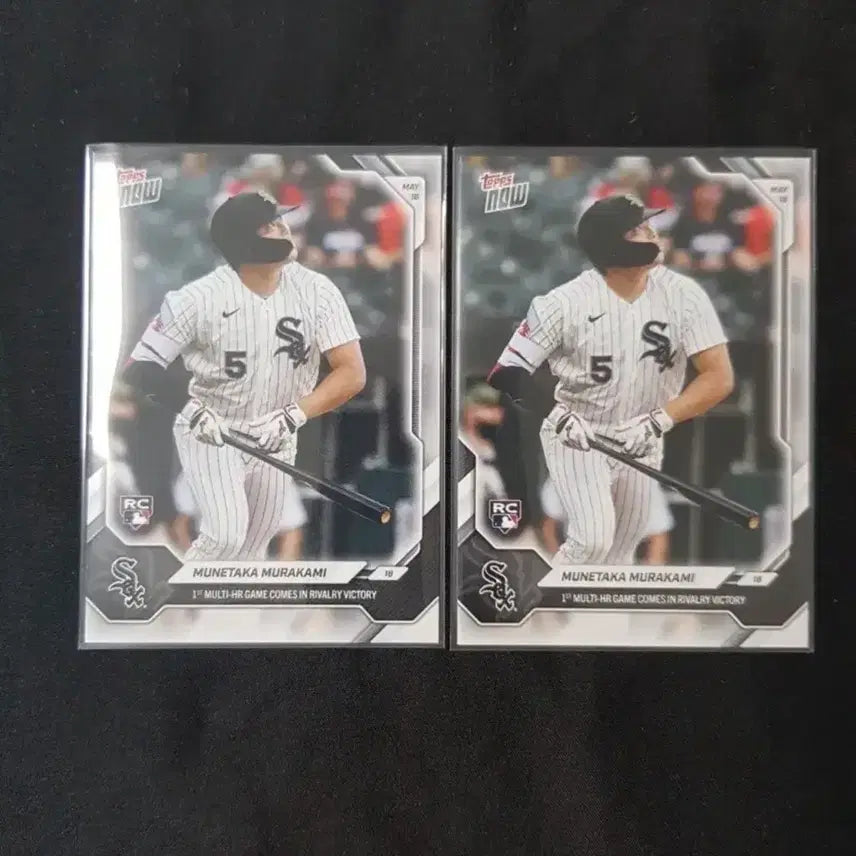 [BUNJANG] Munetaka Murakami 2026 Topps Now Baseball Cards (Set of 2) / 2026 Topps now 무라카미 무네타카 카드 2장(Munetaka Murakami)