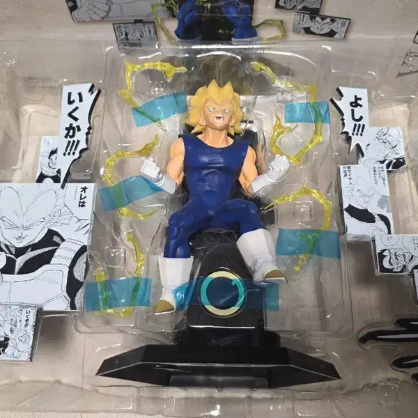 [BUNJANG] Dragon Ball 40th Anniversary B Prize Vegeta Figure / 반택포4.1) 드래곤볼 40주년 B상 베지터