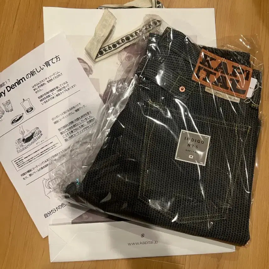[BUNJANG] KAPITAL Century Denim Indigo No.7 +S Size 32 / 캐피탈(KAPITAL) 센츄리 데님 인디고 no.7 +S 32사이즈