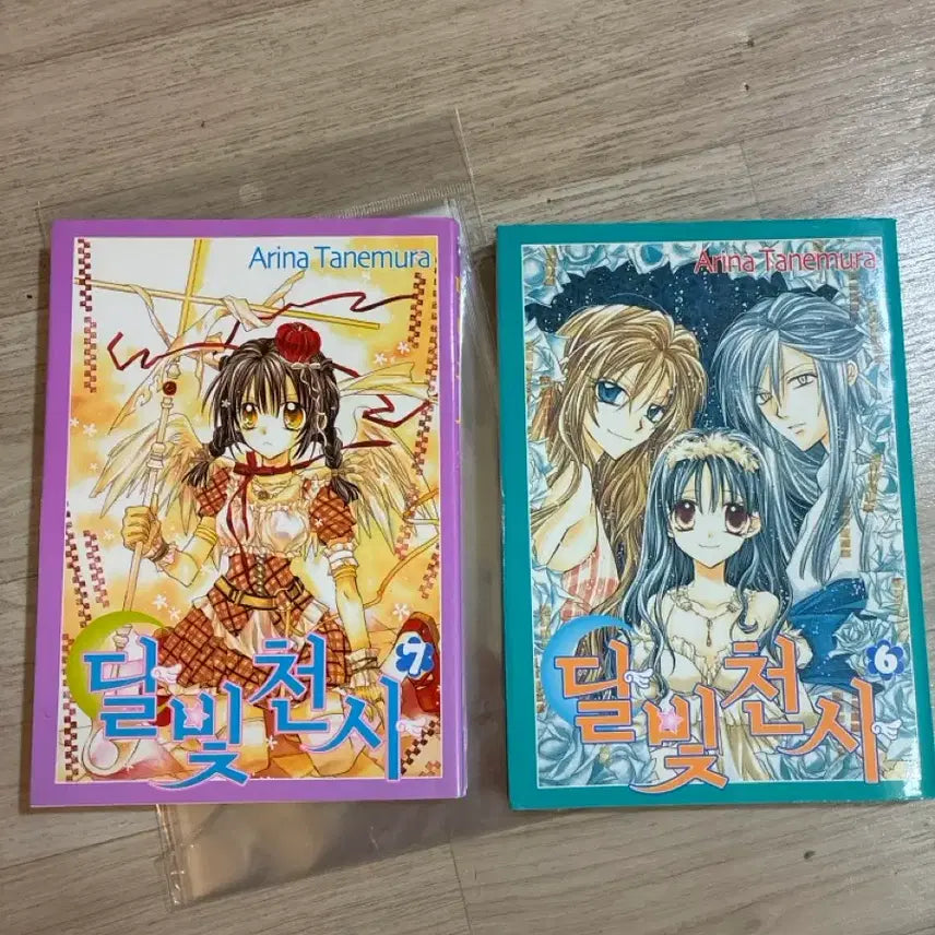 [BUNJANG] Full Moon Wo Sagashite Vol. 6 & 7 Set / 달빛천사 6,7권