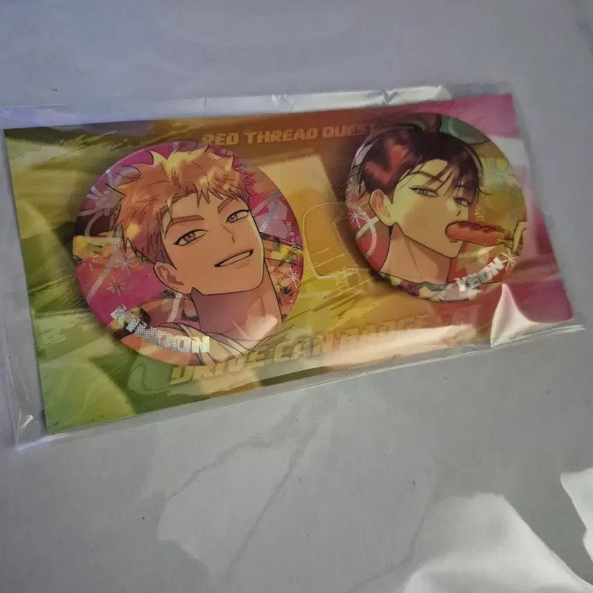 [BUNJANG] Hongsil Quest Can Badge (Sealed) / 홍실퀘스트 캔뱃지 미개봉 판매