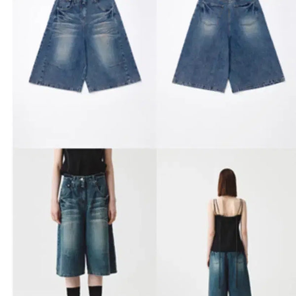 [BUNJANG] KIMMATIN Washing Wide Denim Pants / 킴마틴 KIMMATIN 워싱 와이드 데님 팬츠